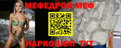 a pvp Малоярославец