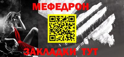 MDMA Малгобек