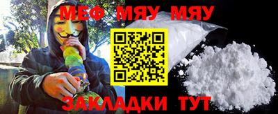 a pvp Малоярославец