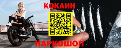 a pvp Малоярославец