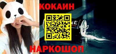 a pvp Малоярославец