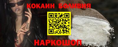MDMA Малгобек