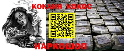 a pvp Малоярославец