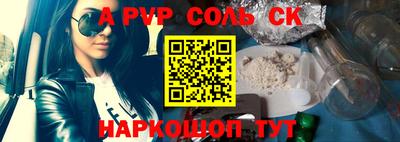MDMA Малгобек
