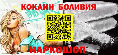 MDMA Малгобек