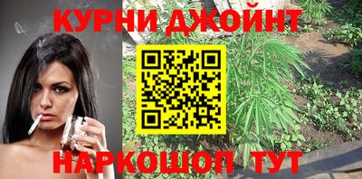 MDMA Малгобек