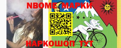MDMA Малгобек