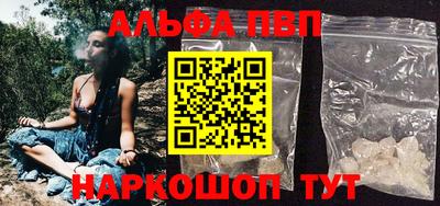 MDMA Малгобек