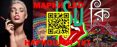 MDMA Малгобек