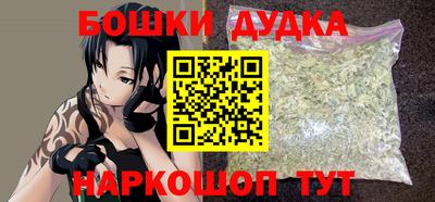 MDMA Малгобек