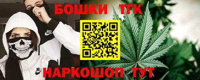 MDMA Малгобек