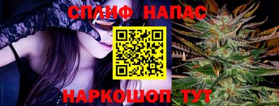 a pvp Малоярославец