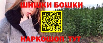 MDMA Малгобек
