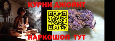 мефедрон Мариинск