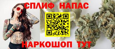 мефедрон Мариинск