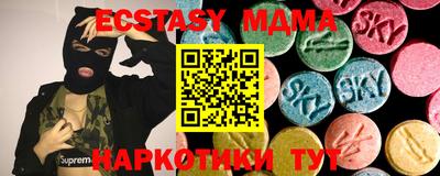 a pvp Малоярославец