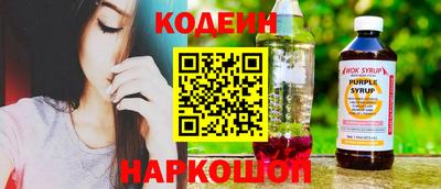 a pvp Малоярославец