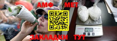 MDMA Малгобек