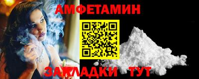 a pvp Малоярославец