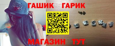 MDMA Малгобек