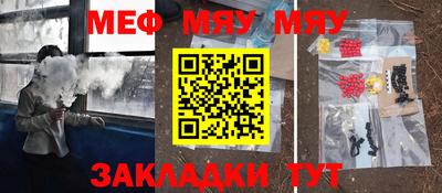 a pvp Малоярославец