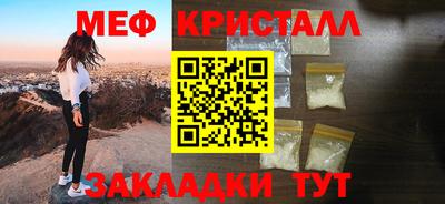 a pvp Малоярославец